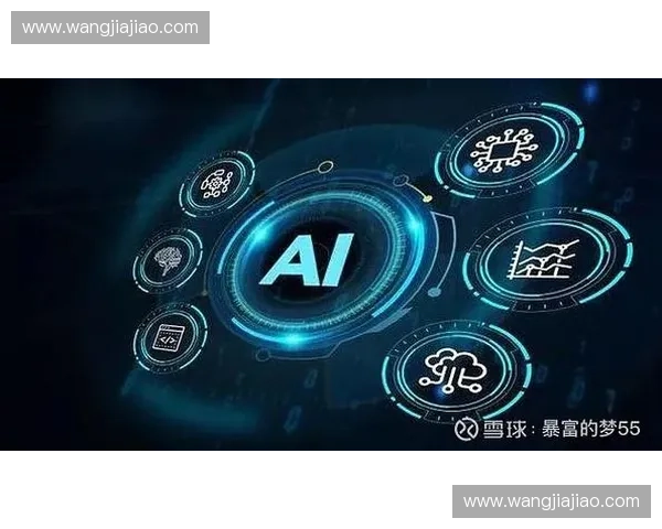 以速度输出系统为核心的高效智能协同运行新范式研究构建与应用探索