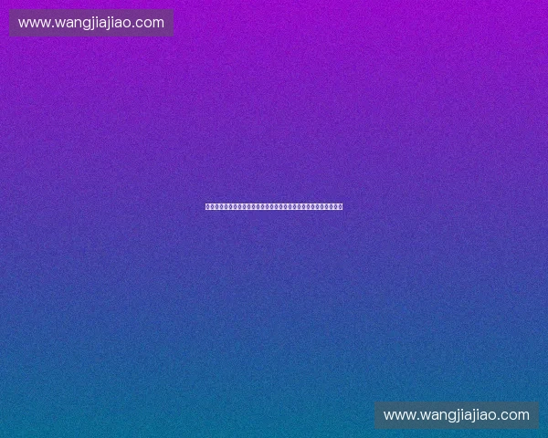 深度解析体育票务代理创新模式与市场发展新机遇行业趋势前景展望