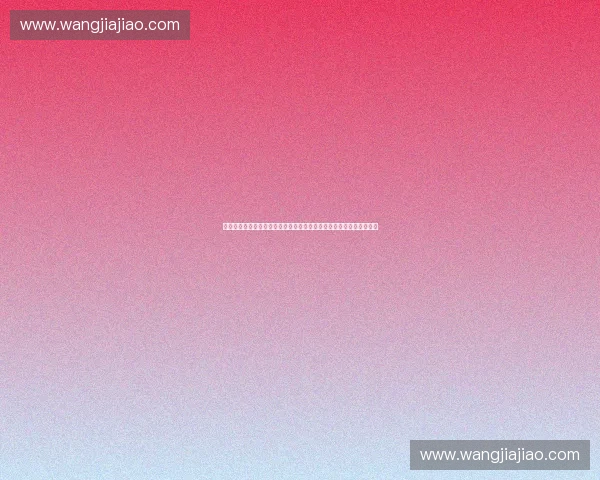 全面提升运动表现的科学训练与恢复策略指南实战应用解析与优化方案