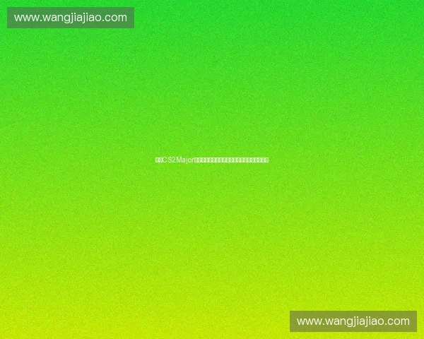 聚焦CS2Major锦标赛全球巅峰对决与电竞新时代风云探秘之旅