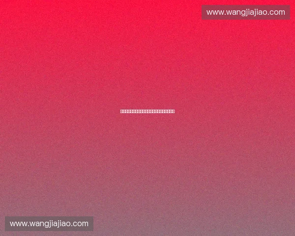 全面提升身体素质的科学训练方法与实用方案解析